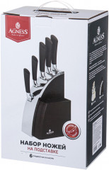 Набор ножей на подставке - Фото 2