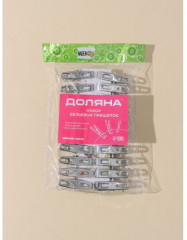 Набор прищепок бельевых - Фото 4