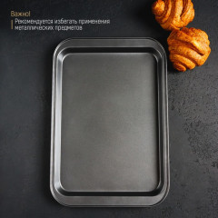 Противень для выпечки «Жаклин. Прямоугольник» - Фото 4