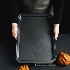 Противень для выпечки «Жаклин. Прямоугольник» - Фото 5