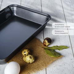 Противень для выпечки «Жаклин. Прямоугольник» - Фото 2