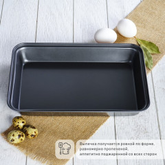 Противень для выпечки «Жаклин. Прямоугольник» - Фото 3