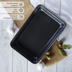 Противень для выпечки «Жаклин. Прямоугольник» - Фото 4