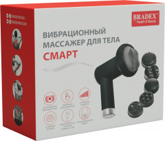 Массажер для тела «Смарт» - Фото 19