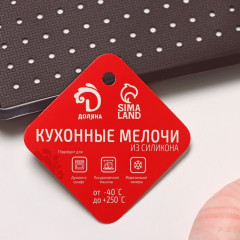 Противень силиконовый перфорированный - Фото 8