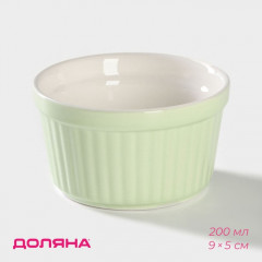 Рамекин «Нюд» - Фото 1