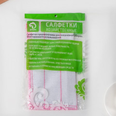 Салфетка для мытья посуды - Фото 2