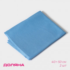 Салфетка для стекол и зеркал - Фото 1