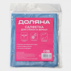 Салфетка для стекол и зеркал - Фото 3