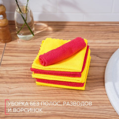 Набор салфеток универсальных «Промо» - Фото 3