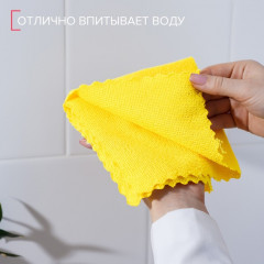 Набор салфеток универсальных «Промо» - Фото 4