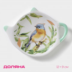 Подставка под чайные пакетики «Флора и фауна» - Фото 1