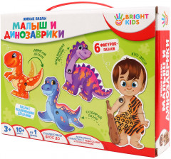 Пазл «Малыш и динозаврики» - Фото 2