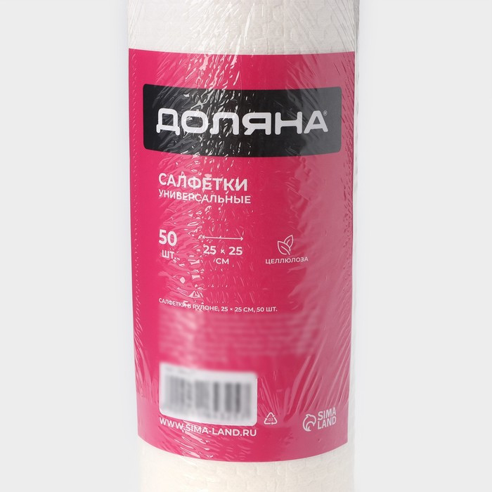 Салфетки в рулоне универсальные | Доляна | Фото 6