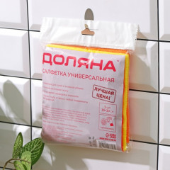 Набор салфеток универсальных «Промо» - Фото 3