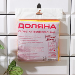 Набор салфеток универсальных «Промо» - Фото 4