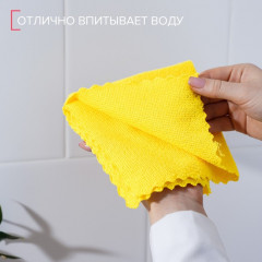 Набор салфеток универсальных «Промо» - Фото 4