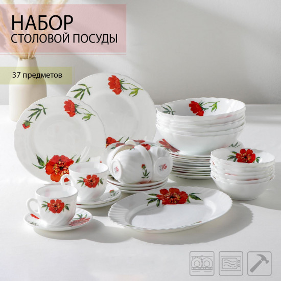 Сервиз столовый «Бархатная роза»