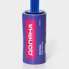 Ролик для чистки одежды «Гардероб» - Фото 1