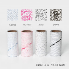 Ролик для чистки одежды со сменными блоками - Фото 2