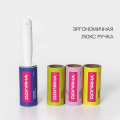Ролик для чистки одежды со сменными блоками - Фото 3