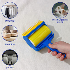 Ролик для чистки одежды с силиконовой щёткой - Фото 2