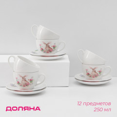 Сервиз чайный «Зайка» - Фото 1