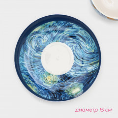 Сервиз чайный «Звёздная ночь» - Фото 3