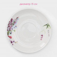 Сервиз чайный «Лаванда» - Фото 5