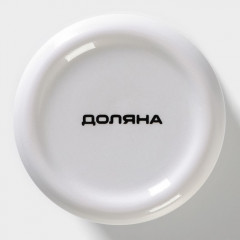 Сахарница «Зайка» - Фото 5