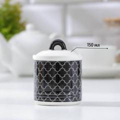 Сахарница «Марокко» - Фото 1