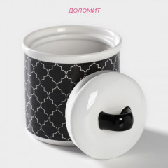 Сахарница «Марокко» - Фото 2