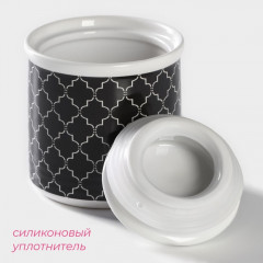 Сахарница «Марокко» - Фото 3