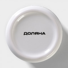 Сахарница «Марокко» - Фото 7