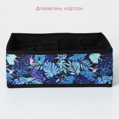 Органайзер для хранения белья «Тропики» - Фото 1