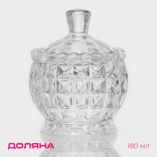 Сахарница «Пирамиды»