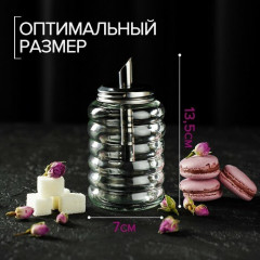 Сахарница с дозатором «Волны» - Фото 2