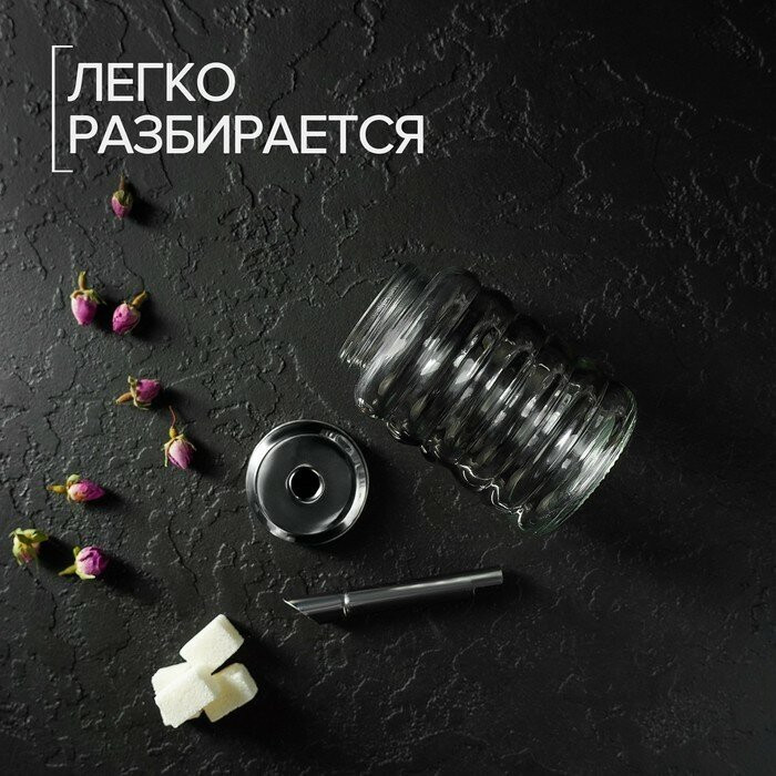 Сахарница с дозатором «Волны» | Доляна | Фото 4