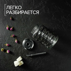 Сахарница с дозатором «Волны» - Фото 4