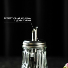 Сахарница с дозатором «Перелив» - Фото 3