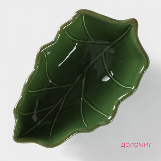 Салатник «Лист»