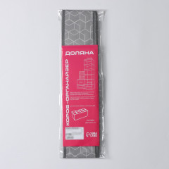 Органайзер для хранения белья «Фора» - Фото 9