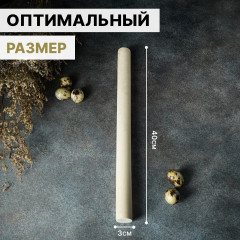 Скалка - Фото 2