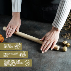 Скалка - Фото 3