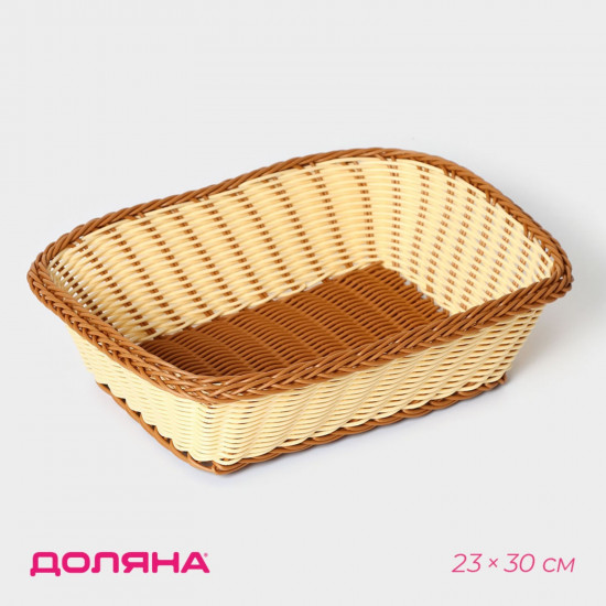 Корзинка для хлеба «Молочный шоколад»