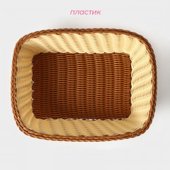 Корзинка для хлеба «Молочный шоколад» - Фото 3