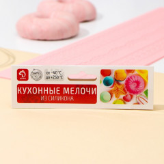 Коврик силиконовый для айсинга «Ретро» - Фото 5