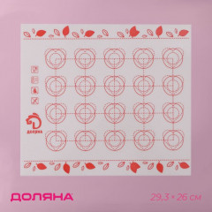 Коврик для макаронс силиконовый армированный - Фото 1