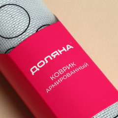 Коврик для макаронс силиконовый армированный - Фото 5