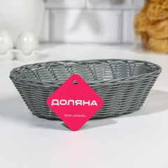 Корзинка для хлеба «Плуг» - Фото 3